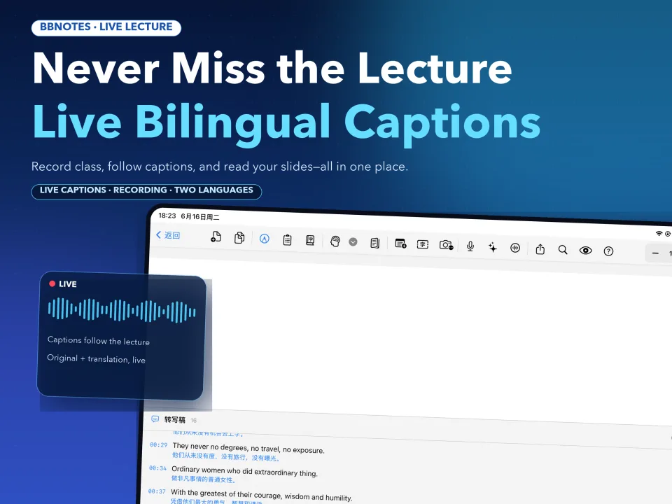 BBNotes showing lecture recording, live bilingual captions, and course notes together